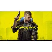 Portada Cyberpunk 2077