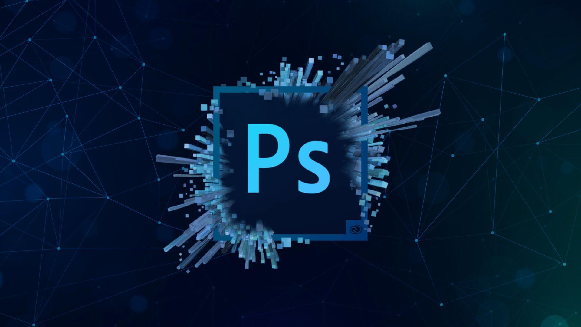 Photoshop 2021 Perpetual vs Annual Subscription: Differences